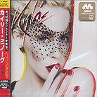 Kylie Minogue - X (Japan Edition)