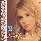Lene Marlin - Lost In A Moment (CD + DVD)