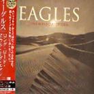 Eagles - Long Road Out Of Eden - & 3 Bonustracks (Japan Edition, 2 CDs)
