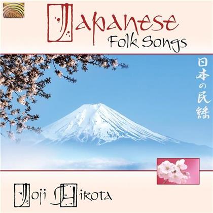 Joji Hirota - Japanese Folk Songs