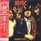 AC/DC - Highway To Hell - Papersleeve (Japan Edition)