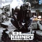 Ol Kainry - Demolition Man (CD + DVD)