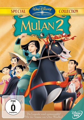 Mulan 2 (2004) (Special Collection)