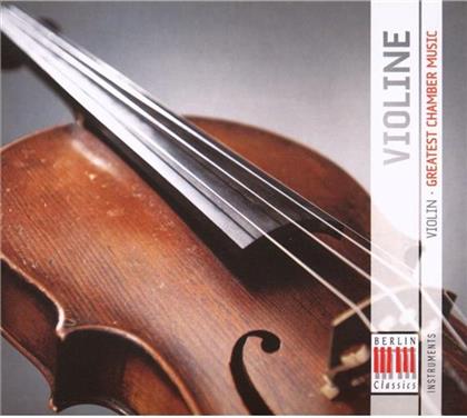 Suske/Schunk/Rosamunde Quartet & Brahms/Schubert/Beethoven - Violine - Greatest Chamber Music (2 CD)