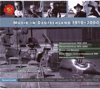 Various & --- - Dmr/Musik In Deutschland Orchester (5 CDs)