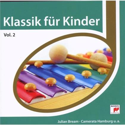 --- & --- - Esprit/Klassik Für Kinder Vol