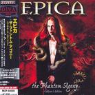 Epica - Phantom Agony (Japan Edition, CD + DVD)