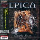 Epica - Consign To Oblivion (Japan Edition, CD + DVD)