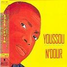 Youssou N'Dour - Rokku Mi Rokka + 2 Bonustracks