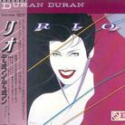 Duran Duran - Rio - Papersleeve (Japan Edition, Remastered)