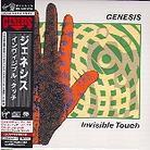 Genesis - Invisible Touch (Japan Edition, Remastered, SACD + DVD)