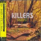The Killers - Sawdust (B-Sides) - Reissue