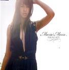 Maria Mena - Miss You Love