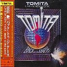 Isao Tomita - Back To The Earth (Version Remasterisée)