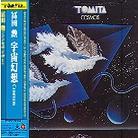 Isao Tomita - Cosmos (Version Remasterisée)