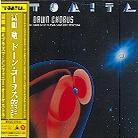 Isao Tomita - Dawn Chorus (Remastered)