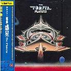 Isao Tomita - Planets (Japan Edition, Version Remasterisée)