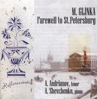 Andrei Andrianov & Michail Glinka (1804-1857) - Farewell To St Petersburg Roma
