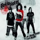 Tokio Hotel - An Deiner Seite