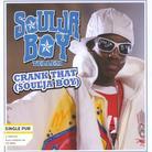 Soulja Boy - Crank That - 2 Track