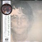 John Lennon - Imagine - Papersleeve (Japan Edition)