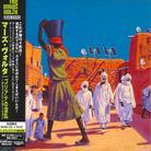 The Mars Volta - Bedlam In Goliath (Japan Edition, CD + DVD)