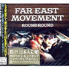 Far East Movement - Round Round- 3 Bonustracks