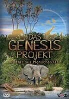 Das Genesis Projekt - Wildnis aus Menschenhand