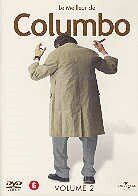 Columbo - Le meilleur 2 (2 DVD)