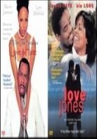 A thin line between love and hate (1996) / Love Jones (1997) (2 DVDs)