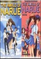 The world of Narue (Collector's Edition, 4 DVDs + Buch)