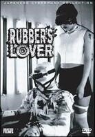 Rubber's lover