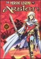 The heroic legend of Arslan (2 DVDs)
