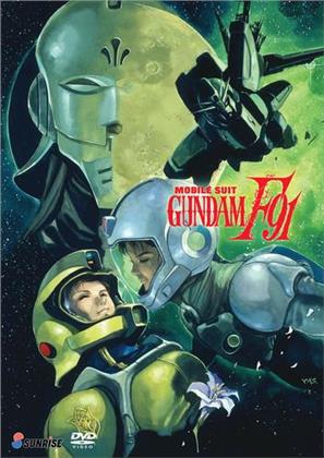 Mobile Suit Gundam - F91