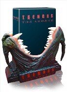 Tremors - The Legacy (Cofanetto, 4 DVD)