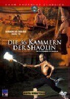 Die 36 Kammern der Shaolin (1978)