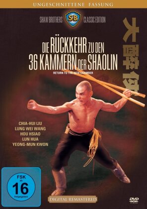 Die Rückkehr zu den 36 Kammern der Shaolin (1980) (Remastered, Uncut)
