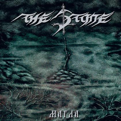 The Stone - Magla