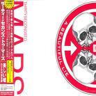 Thirty Seconds To Mars - A Beautiful Lie (Japan Edition, CD + DVD)