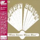 Sonny Stitt - When Sonny Blows Blue (Japan Edition)