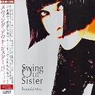 Swing Out Sister - Beautiful Mess (Japan Edition)
