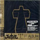 Justice (Electro) - Cross (Japan Edition, Special Edition, 2 CDs)