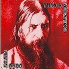 Type O Negative - Dead Again - Red Version (CD + DVD)