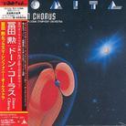 Isao Tomita - Dawn Chorus (Limited Edition)