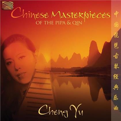 Cheng Yu - Chinese Masterpieces Of The Pipa & Qin