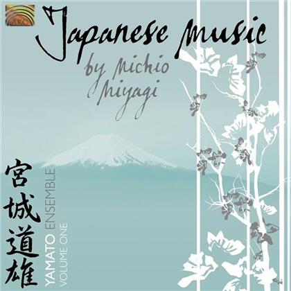 Michio Miyagi - Japanese Music