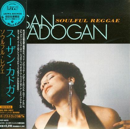 Susan Cadogan - Soulful Reggae + 3 Bonustracks - Papersleeve (Version Remasterisée)