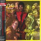 Michael Jackson - Thriller (Japan Edition, Deluxe Edition, CD + DVD)