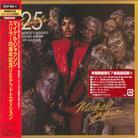 Michael Jackson - Thriller - Bonustrack (Japan Edition, Remastered, CD + DVD)