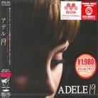 Adele - 19 - 3 Bonustracks (Japan Edition)